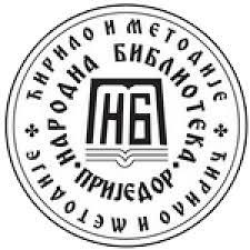 ju-narodna-biblioteka-cirilo-i-metodije